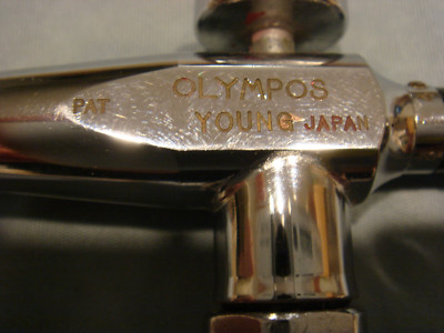 Pièce à Main Aérographe Olympos Modèle F-1 - Neuf, Origine Japon, Pour Maquettes Et Custom
