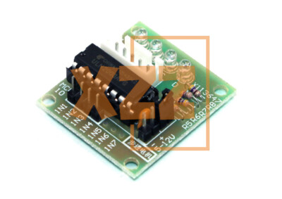 1PCS NEW ULN2003AN ULN2003 Stepper Motor Driver Board Module for 28BYJ-48 5V 12V