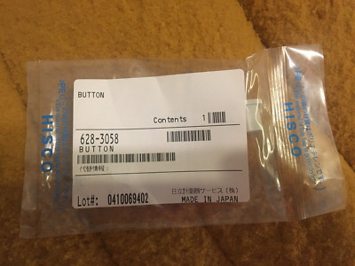Hisco Button For Applied Biosystems 3100/3130/XL Genetic Analyzer 628-3058