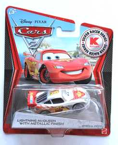 kmart lightning mcqueen