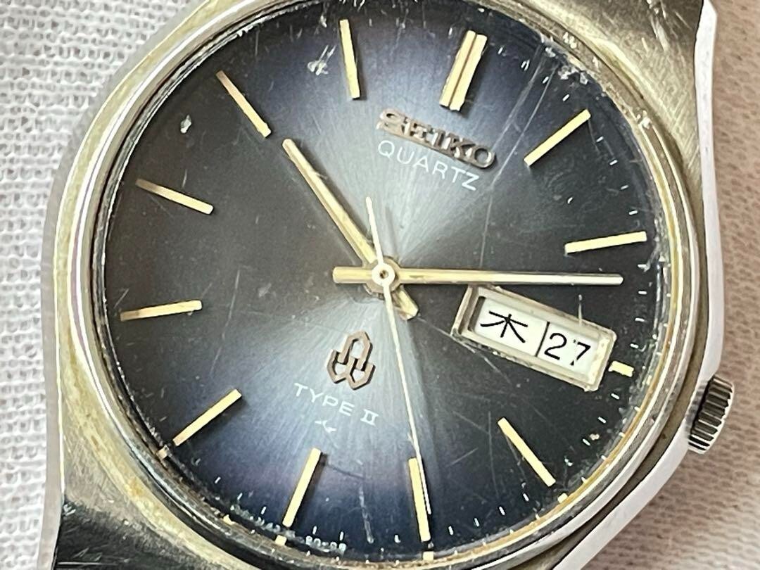 Seiko Type Ii 7336-8040 Analog Quartz Men
