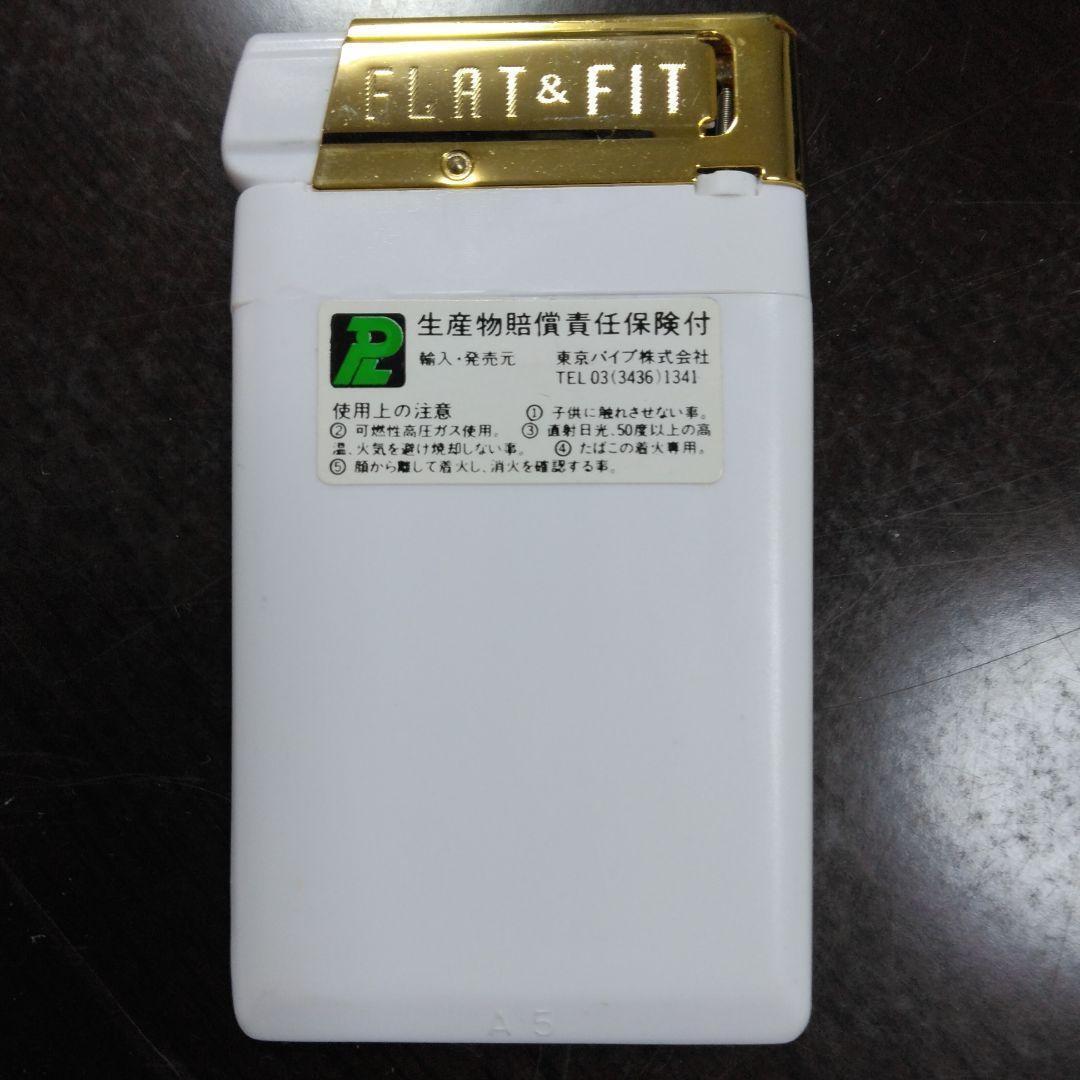 MILD SEVEN collector item Light Thin Lighter | eBay