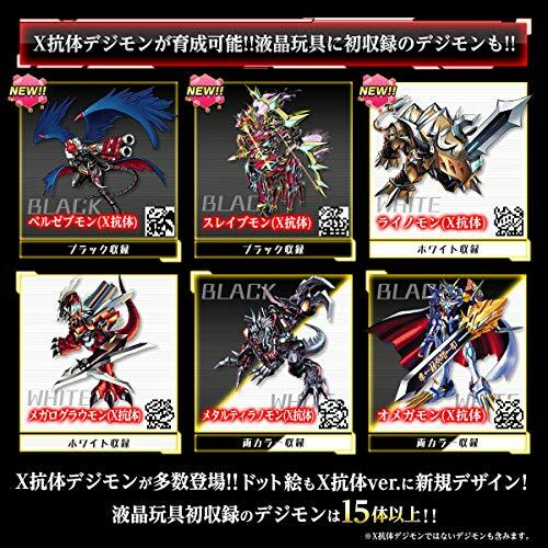 Digital Monsters Digimon X Black Pocket Size Game Japan new. | eBay