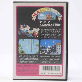 Used Mappy Land Famicom Software Retro Kmj99
