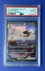 2023 Pokémon SV2a JP Charizard ex Special Art Rare #201 PSA 10 GEM MT