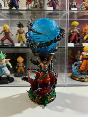 25cm Dragon Ball Spirit Bomb Son Goku Anime Figure | Super Saiyan PVC Statue Dol
