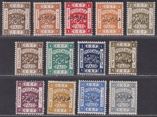 Transjordan 1920 KGV Overprint Selection to 20p Mint