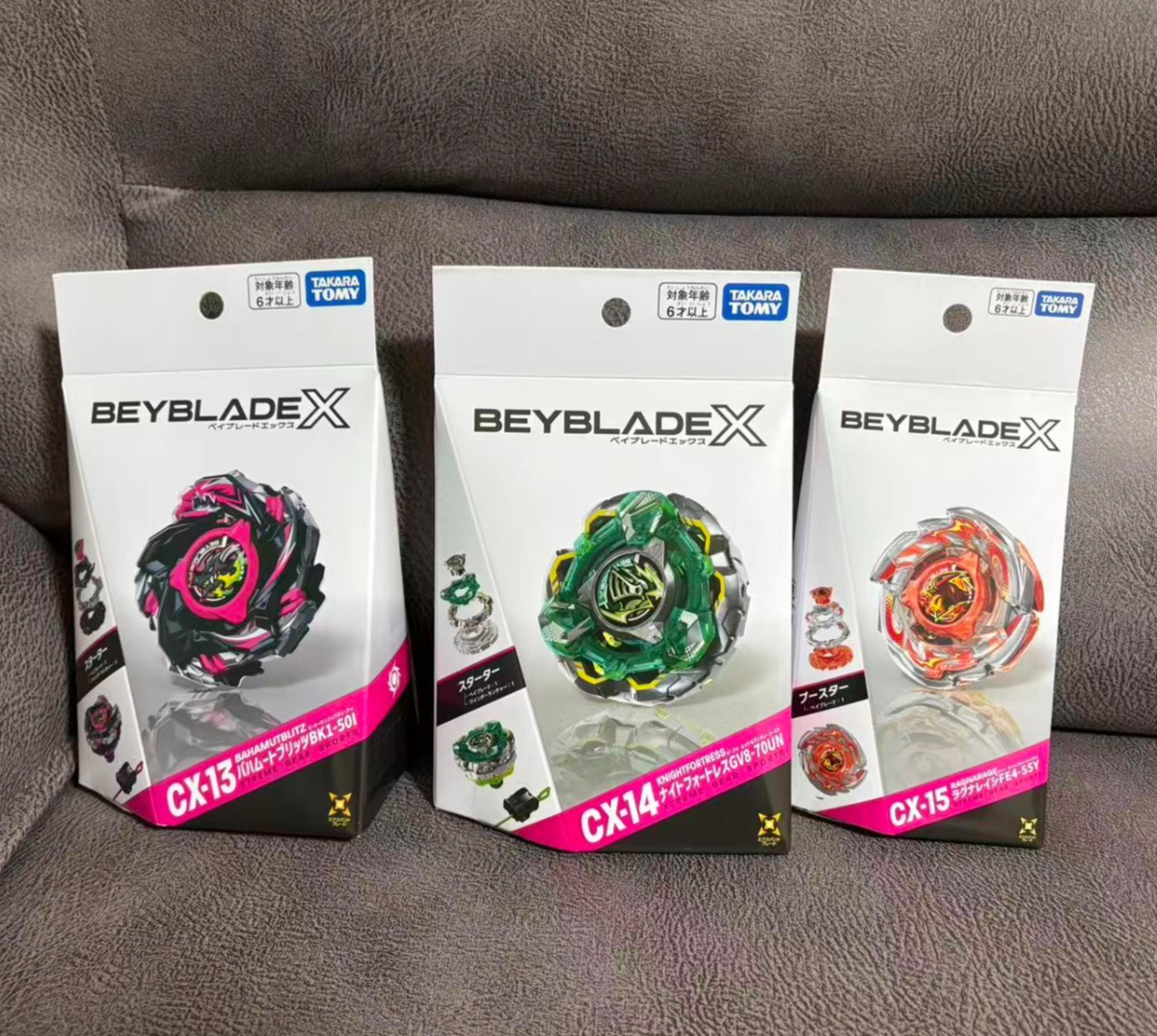 BEYBLADE X CX-13 CX-17 ストームスプリガン 計4点セット Beyblade X CX-13 Bahamut Blitz +CX-14 Night Fortress +CX-15 Laguna