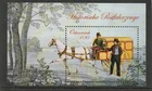 Österreich 2015 - Block 94 - Historische Postfahrzeuge - ANK 3252 **