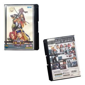 Neo Geo AES Last Blade 2 (JP Ver.) CIB with box protector *US SELLER*