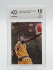 KOBE BRYANT 1996-97 SKYBOX PREMIUM BASKETBALL ROOKIE RC #55 LAKERS BCCG 10 Q7128