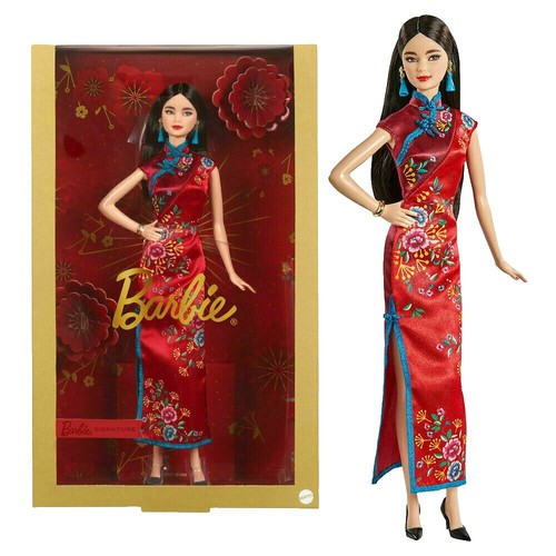 slim fit dress slacks BARBIE Doll Beautiful Orange Tropical Flower Dress (GHT24) main image 1