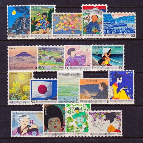 C827- D, Japanese Song Series, Set of 18 Stamps MNH Kawaii
