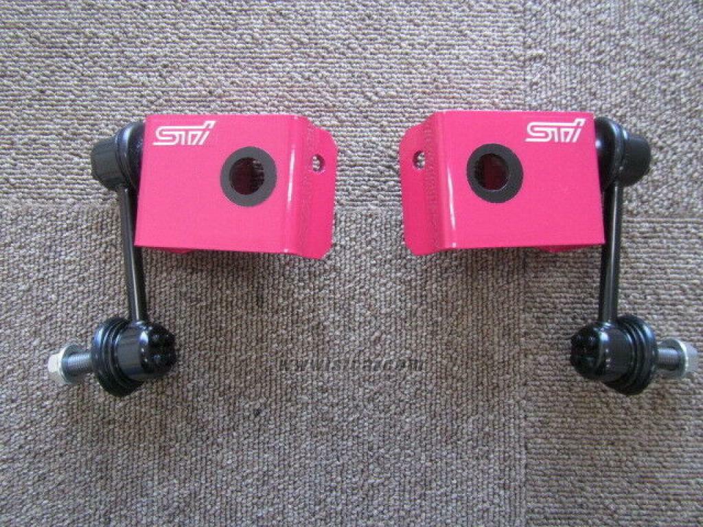 SUBARU IMPREZA GDB STI REAR STABILIZER BRACKET AND RING SET
