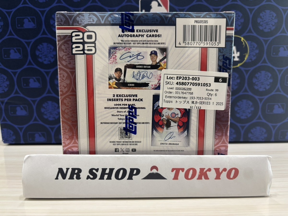 TOPPS 2025 MLB 東京シリーズ ONE 1BOX カード ④ Topps Baseball 2025 Series One MLB Tokyo Series Single Pack