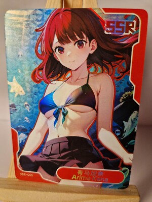 Kana Arima | Senpai Goddess Haven 5 | Full SSR Set Sexy Waifu Card Story Cards