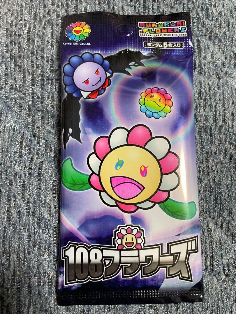 MURAKAMI.FLOWERS takashi murakami プロモ 5枚