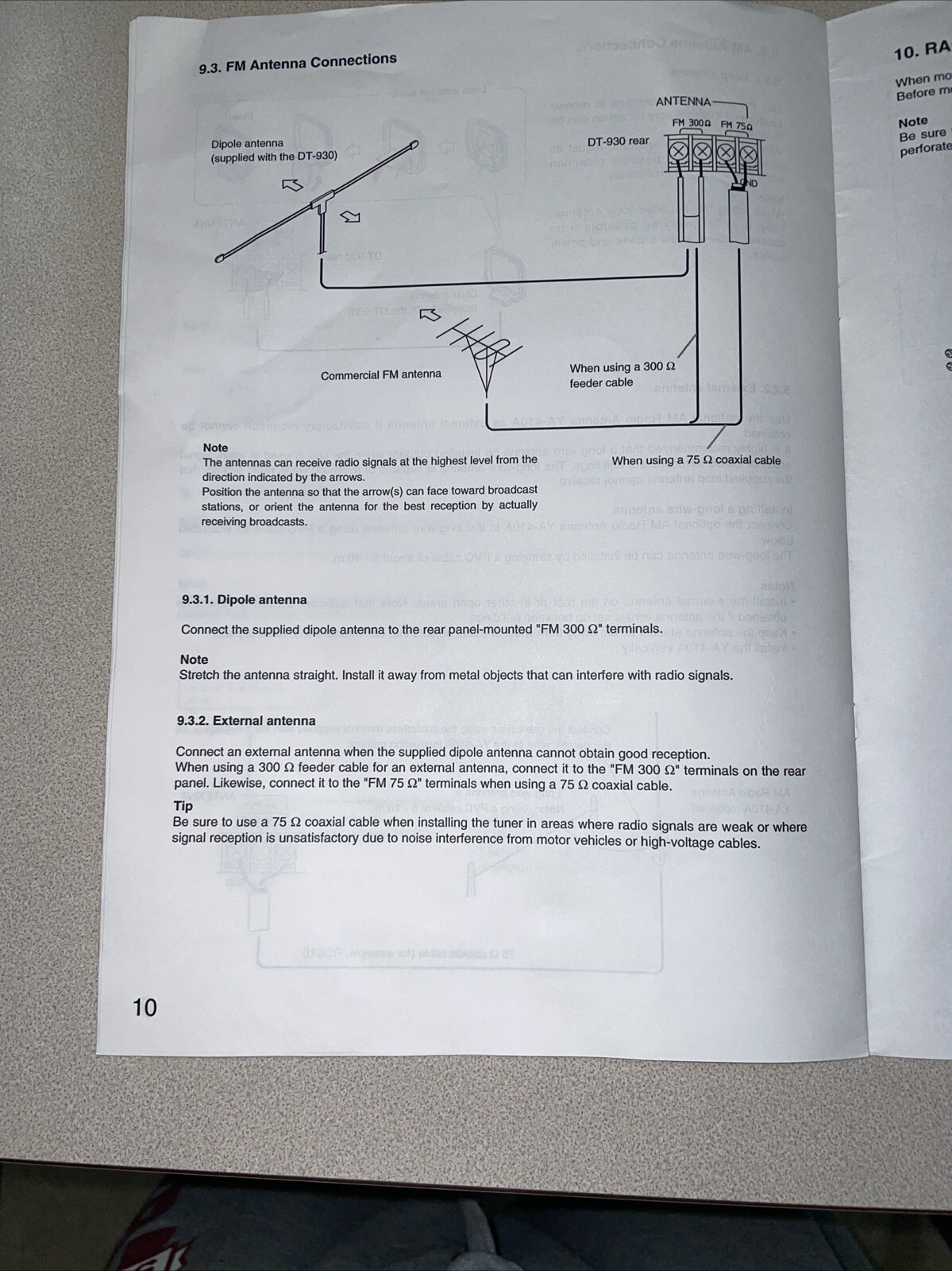Picture 20 of 21