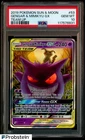 2019 Pokemon Sun & Moon Team Up #53 Gengar & Mimikyu GX PSA 10 GEM MINT