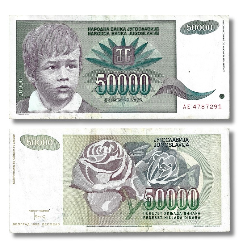 Yugoslavia 50,000 Dinara Banknote, 1992, P-117, VF X 1 PC 🇷🇸