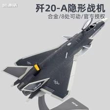1:72 30CM KDW J-20A Stealth Fighter Plane Jet Diecast Military Aircraft Model