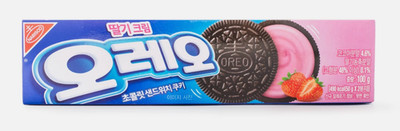 Oreo Strawberry Cream Sandwich Cookies, Japan Exclusive Limited Edition Flavor
