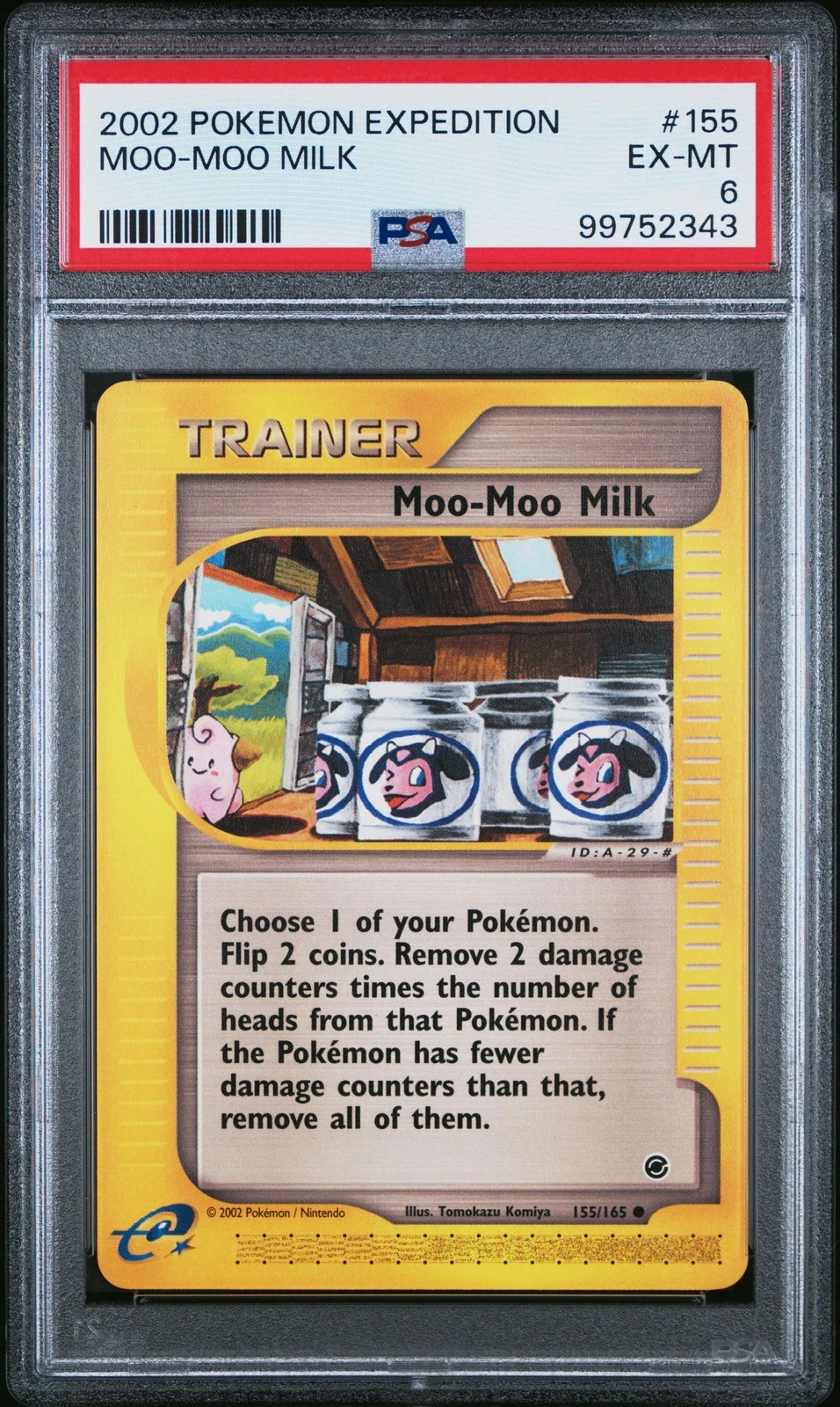 eBay