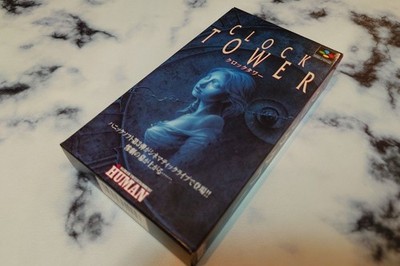 Clock Tower (Super Nintendo Entertainment System, 1995) - Japanese