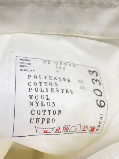 sacai 22SSSUITING MIX ABITO POPELINE