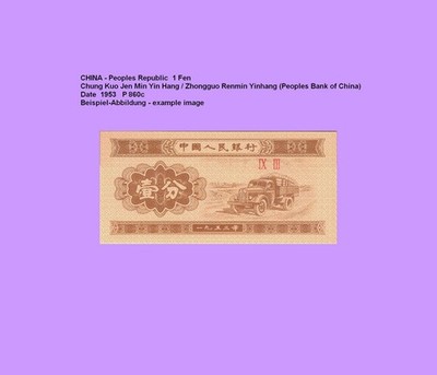 CHINA  1  FEN 1953  Unc. P 860c  615# # #