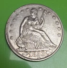 Fine 1853 arrows/rays Seated Liberty silver 50C half dollar