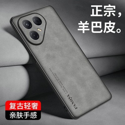 For Tecno Pova 7, Luxury Business Retro Leather Soft Rubber Back Case Cover