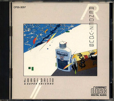 JORGE DALTO ホルヘダルト CP35 新品未開封 JORGE DALTO ホルヘダルト