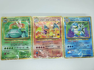 Classic Pokemon Decks | eBay Classic Pokemon Decks | eBay