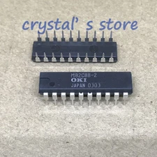 5PCS M82C88-2 Encapsulation:DIP,CMOS Bus Controller
