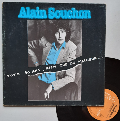 LP 33T Alain Souchon  "Toto 30 ans, rien que du malheur..." - (B/TB) - Photo 1/1