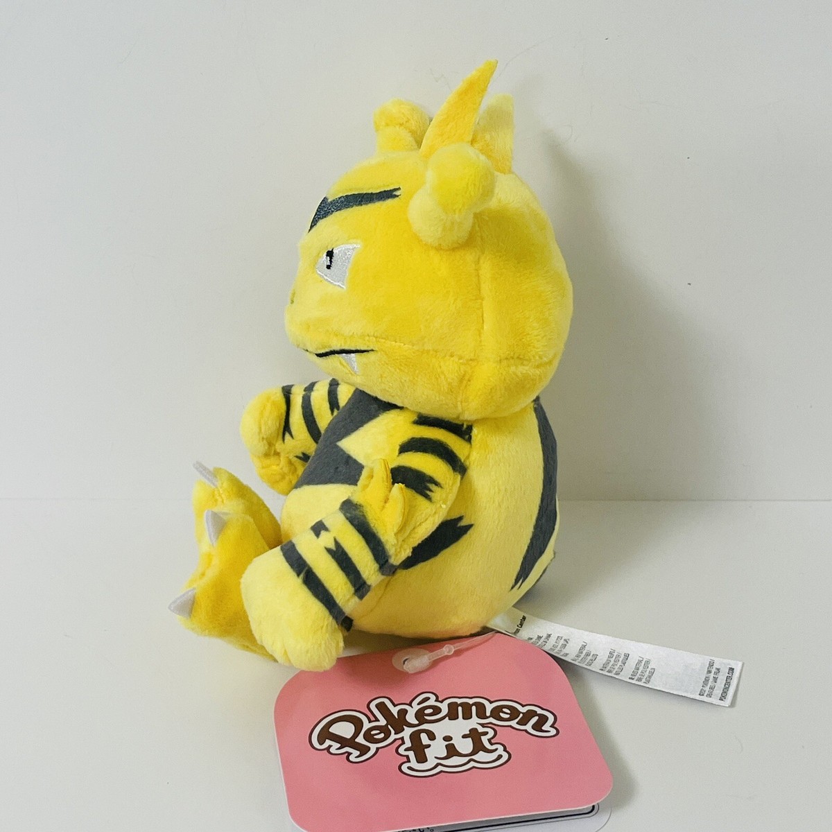 Pokemon Sitting Cuties Plush Elekid & Electabuzz Stuffed Toy