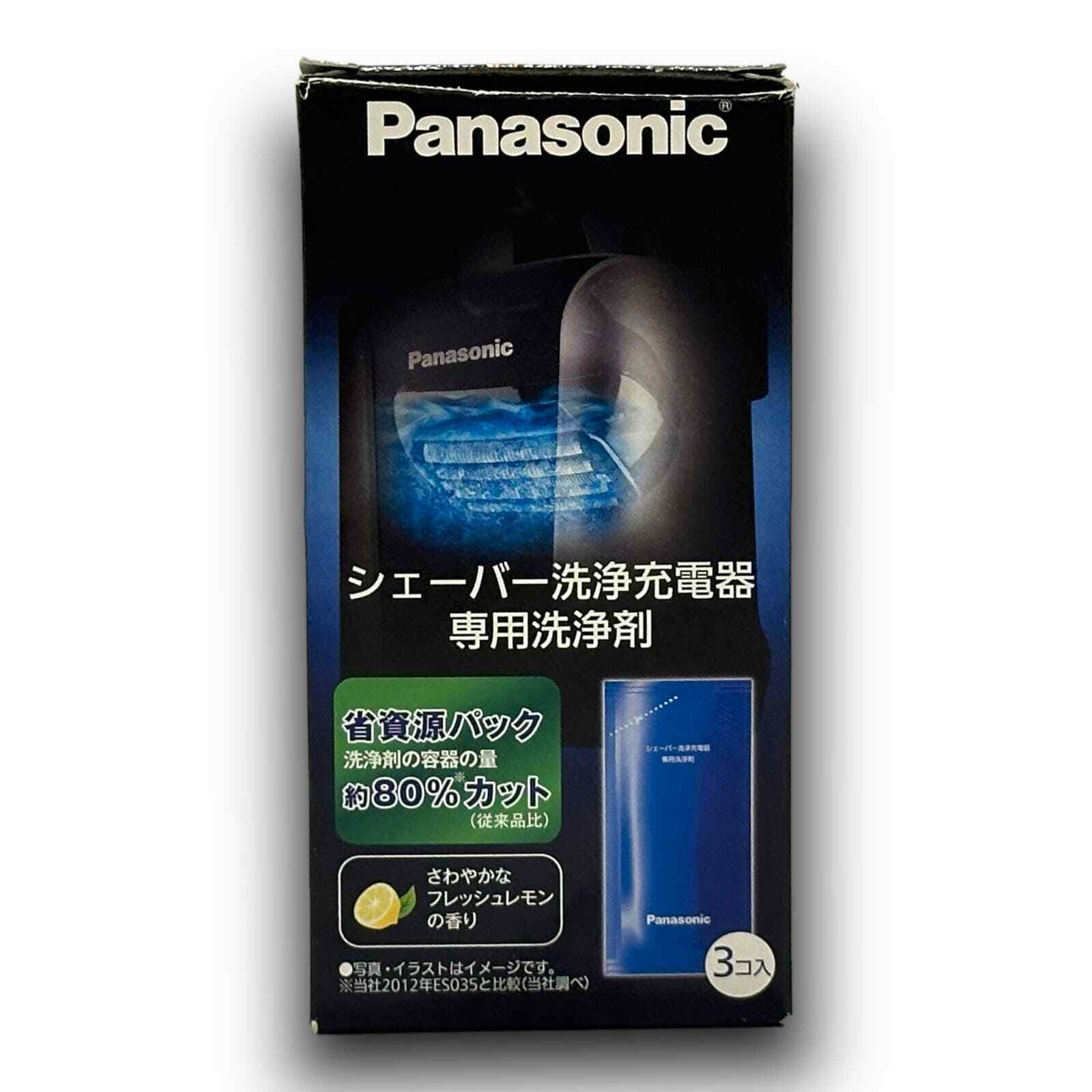 Panasonic Shaver Cleaner Agent Removes Debris Skin Cells Sebum Clean