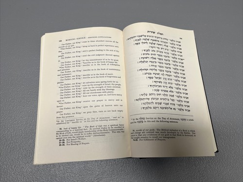 Authorized Daily Prayer Book - Hardcover By Joseph H Hertz 1971 SIDDUR ASHKENAZ - Bild 9 von 13