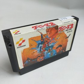 The Goonies 2 Flattery's Last Challenge Konami pre-owned Famicom