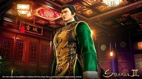 Giochi per Console Deep Silver Shenmue III - Da (Sony Playstation 4) (UK IMPORT)