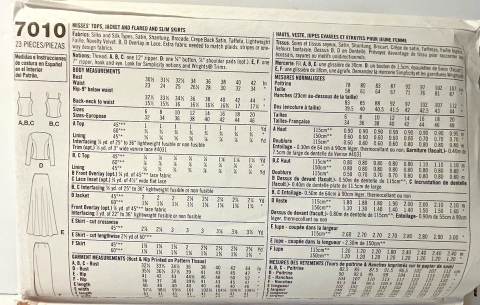 Sewing Pattern #7010  Sz 6-12 Top Jacket Flared & Slim Skirt Uncut - Image 3 of 3