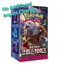 N.I. Pokemon Card Scarlet Violet Crimson Haze Booster Box sv5a Sealed Korean