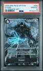 2025 ONE PIECE OP10-ROYAL BLOOD ALTERNATE ART #082 KUZAN PSA 10