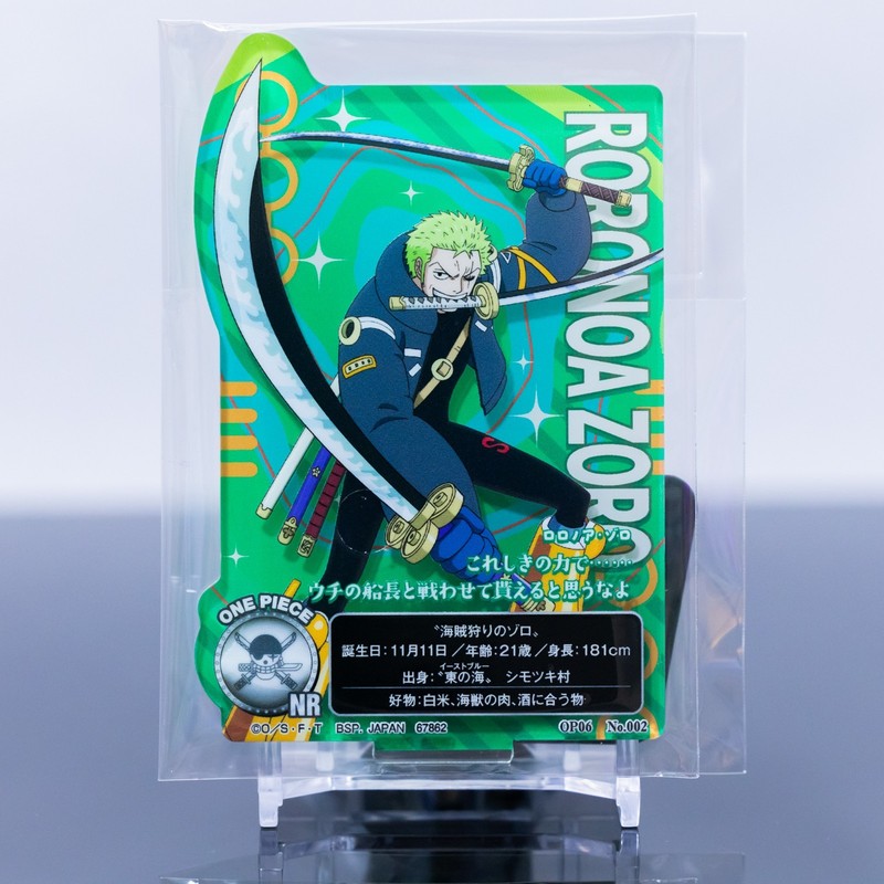 Roronoa Zoro One Piece Acrylic Stand Ichiban Kuji Prize i Bandai - NEW SEALED