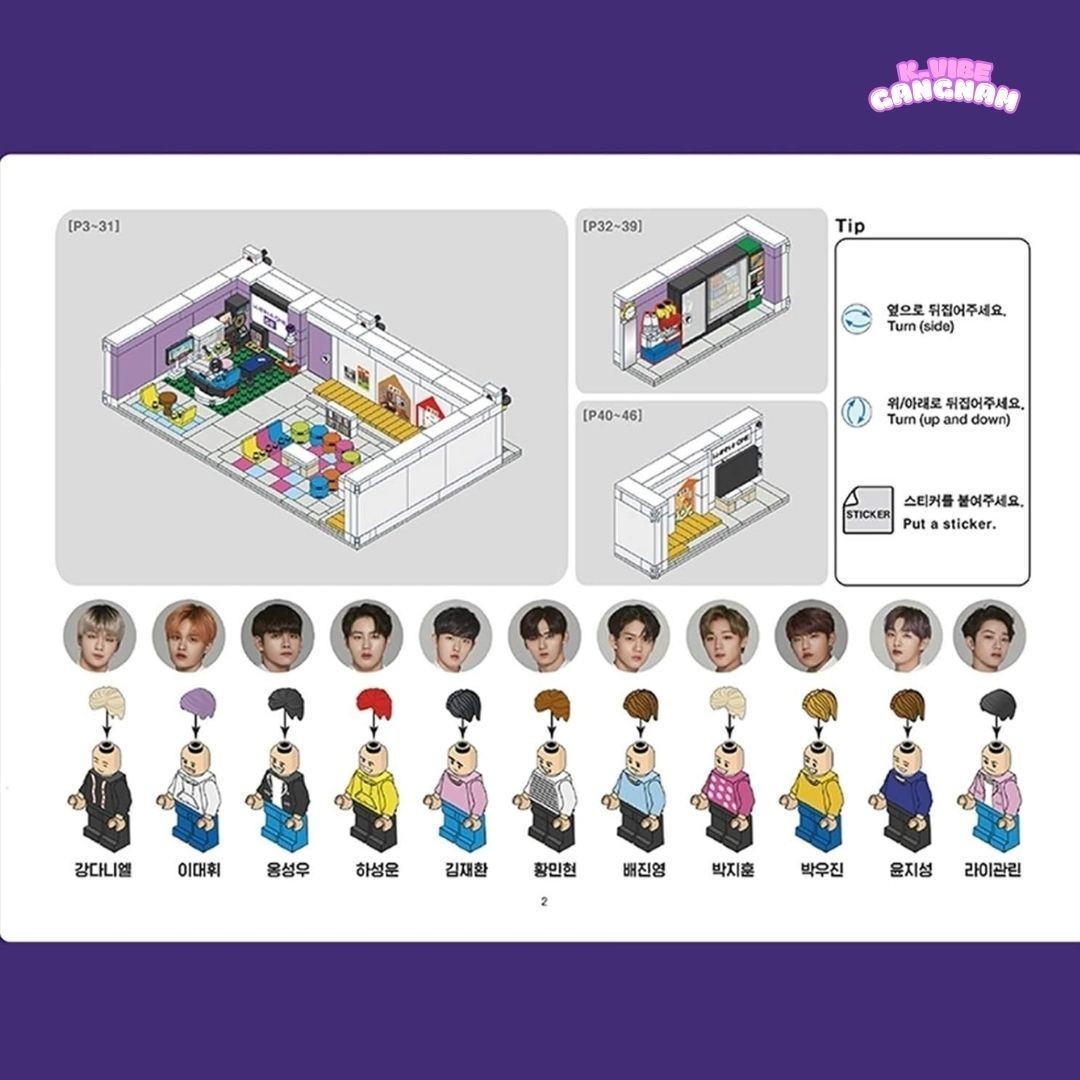 Oxford Wanna One Go Zero Base Building Kit (890 Pieces) Limited