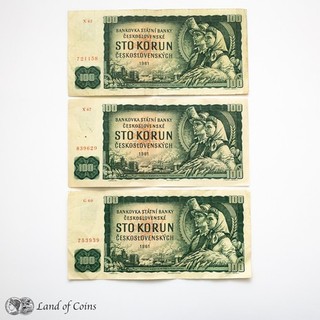 CZECHOSLOVAKIA: 3 x 100 Czech Koruna Banknotes.