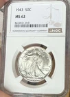 1943 Walking Liberty Half Dollar MS 62 NGC