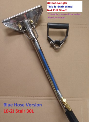 #ad Stair 10quot; Dual Jet Carpet Cleaning amp; Auto Detail Upholstery Wand NEW bluehose30L $145.00