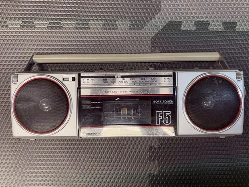 Panasonic Ambience RX-F5 Boom Box AM/FM Stereo Cassette Player TESTED & WORKING